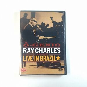 Ray Charles: Live in Brazil, 1963 DVD Concert Film